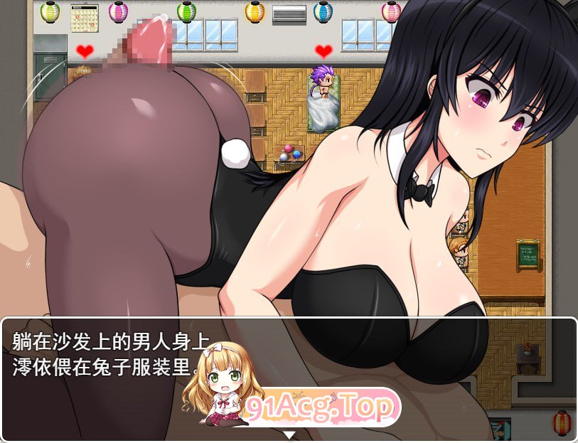 [RPG] [迅雷云/OD/FM]妖诞岛~堕落成性处理委员的副会长/PC+安卓/动态/作弊器+全CG/汉化版（1.59G）-第4张-游戏-哥特动漫王国-ACG交流分享论坛