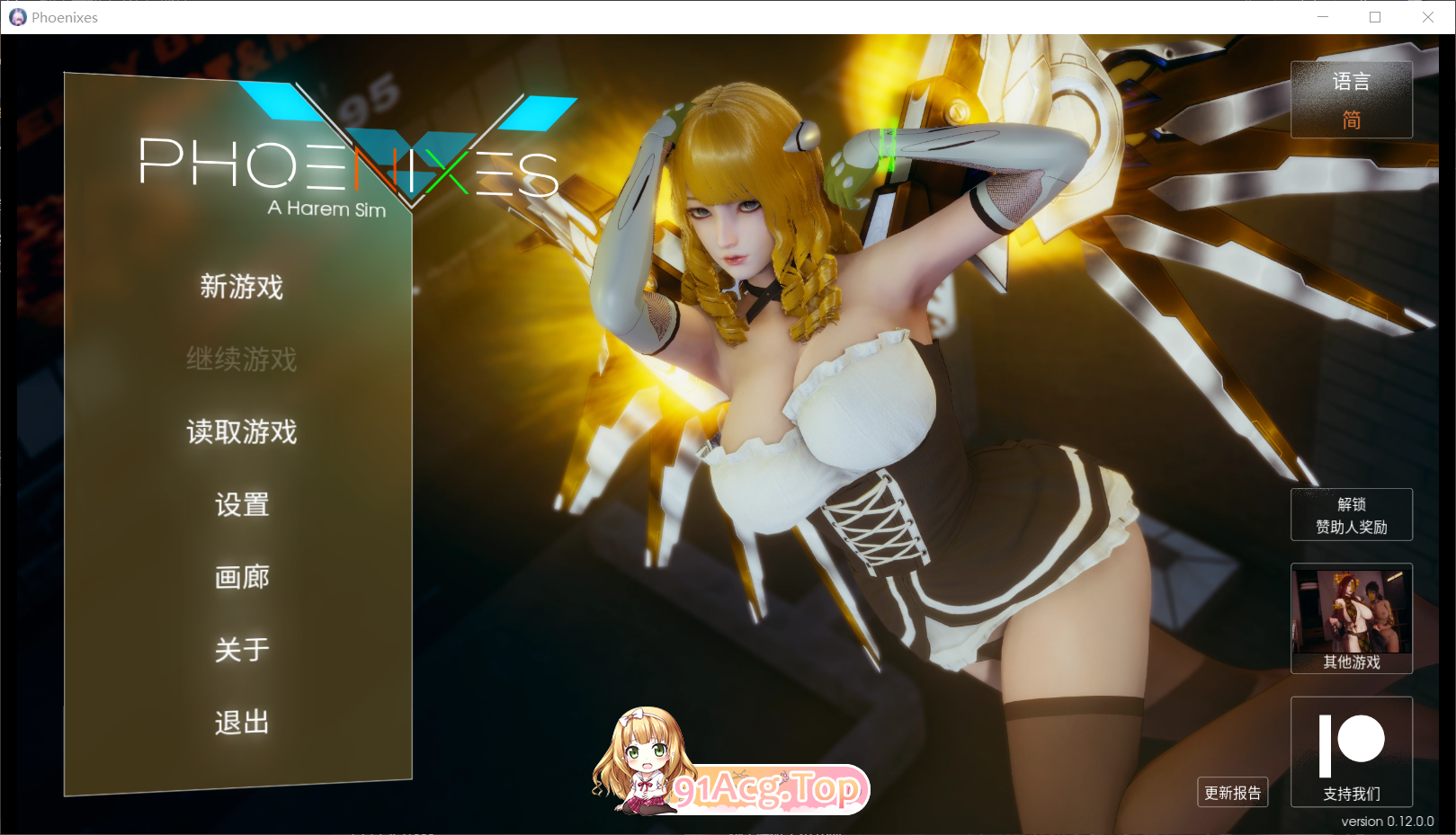 7a49b51b6ab63c1a.png