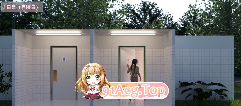 [互动SLG/动态CV]夏日公园的厕所 v2.2 [FM/1.7G/百度]-第2张-游戏-哥特动漫王国-ACG交流分享论坛