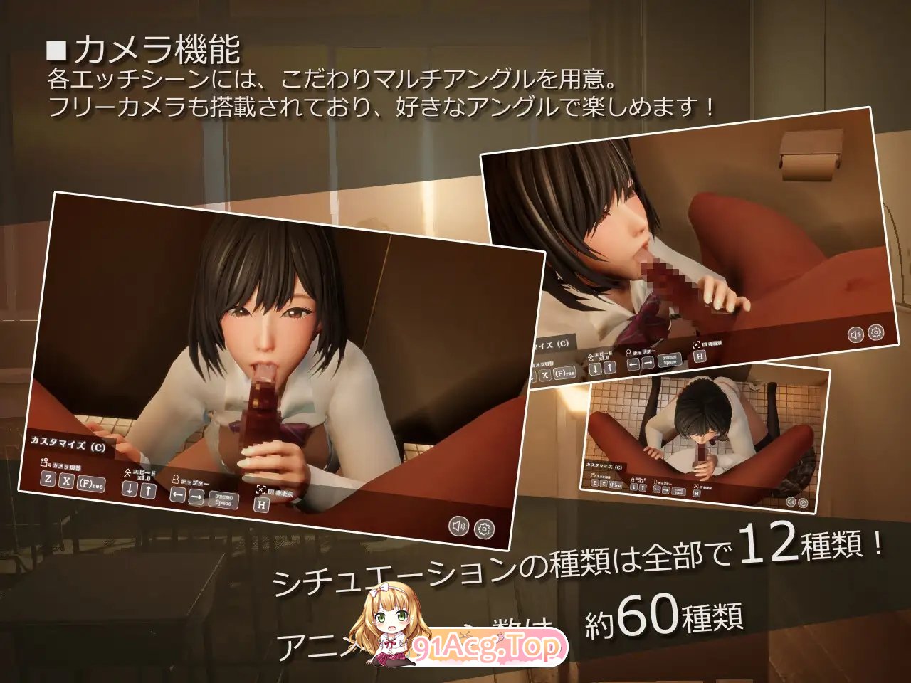 [3D互动SLG/汉化/动态]不道德女仆～我与女仆的不道德学校生活～机翻汉化版[新作][FM/3.7G/百度]-第5张-游戏-次元小屋-ACG交流分享论坛