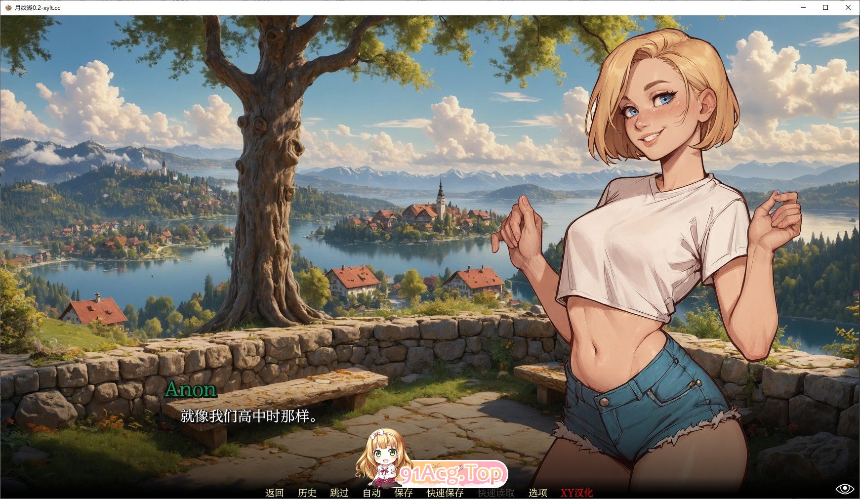 [欧美SLG/汉化]月涟湖V0.3 AI汉化版[FM/930M/百度]-第2张-游戏-次元小屋-ACG交流分享论坛