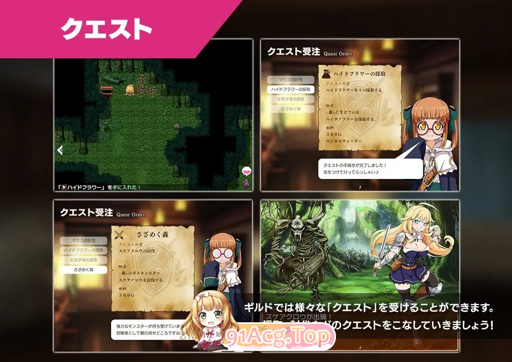 [热门RPG/汉化]克拉姆斯岛的开拓者～淫乱的魔物与妓院酒馆～挂载AI汉化版+存档[新汉化][FM/1.7G/百度]-第7张-游戏-次元小屋-ACG交流分享论坛