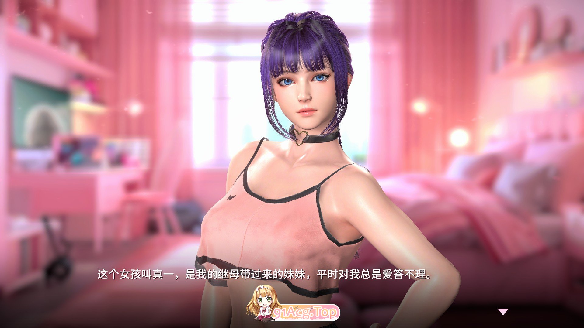 [卡牌对战SLG/中文/动态]催眠卡牌2 幸福生活 官方中文版[新作][FM/1.1G/百度]-第4张-游戏-哥特动漫王国-ACG交流分享论坛