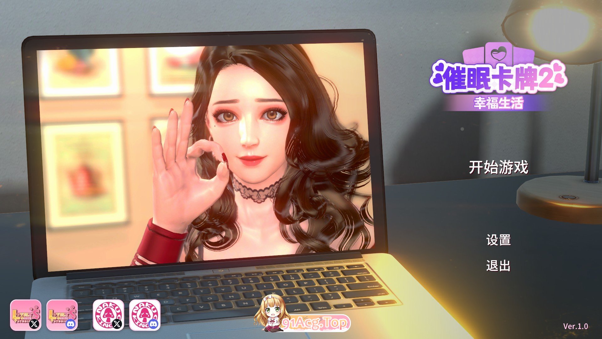 [卡牌对战SLG/中文/动态]催眠卡牌2 幸福生活 官方中文版[新作][FM/1.1G/百度]-第1张-游戏-哥特动漫王国-ACG交流分享论坛