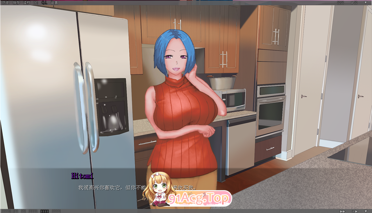 QQ20241024-200042.png
