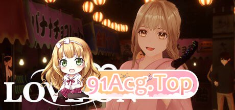 [VR] [迅雷云/OD/FM]LOVE ON/STEAM官方中文（2.05G）-第1张-游戏-哥特动漫王国-ACG交流分享论坛