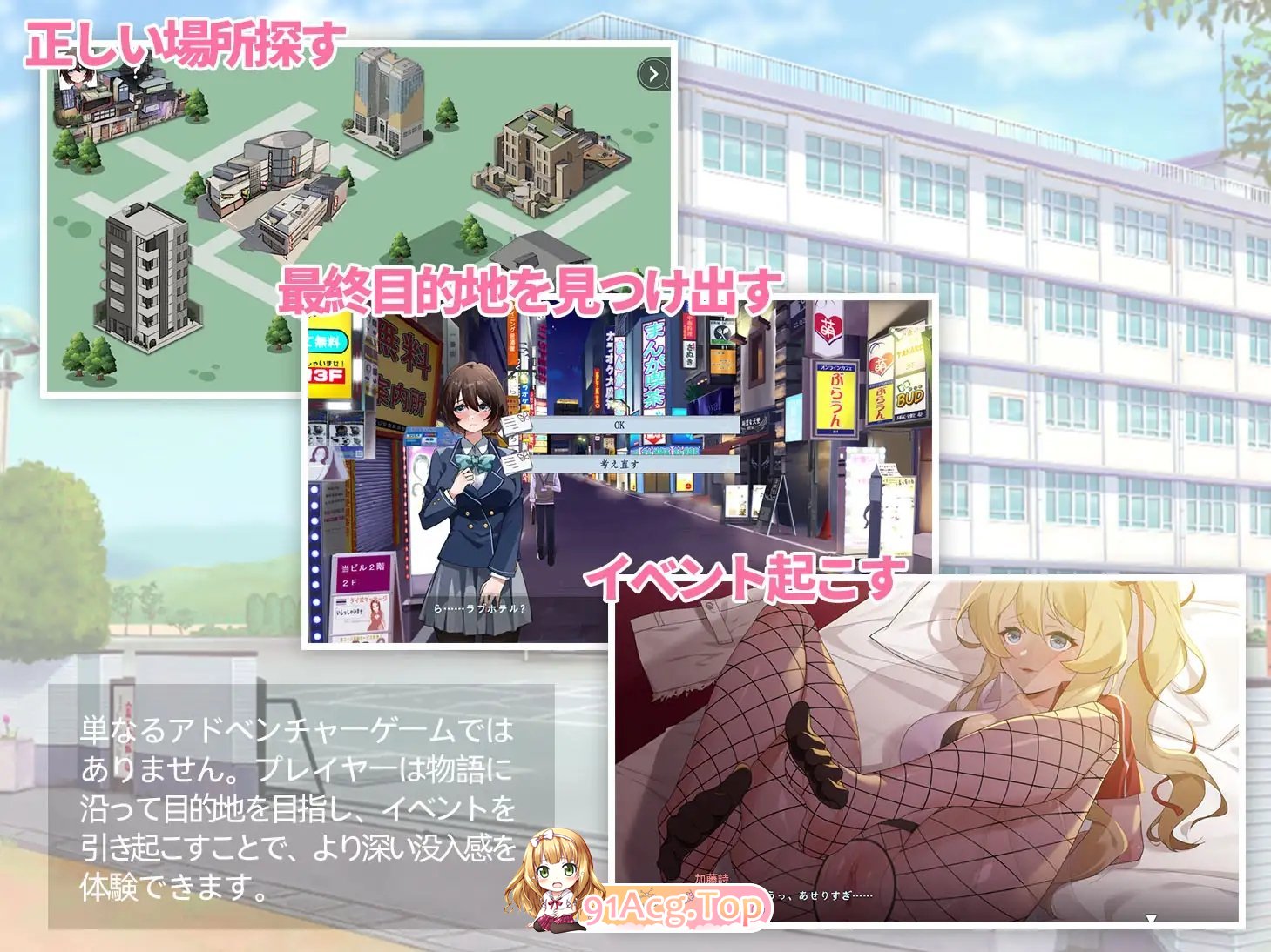 [互动SLG/中文]诗酱的春 官方中文版[新作][FM/3.8G/百度]-第11张-游戏-次元小屋-ACG交流分享论坛