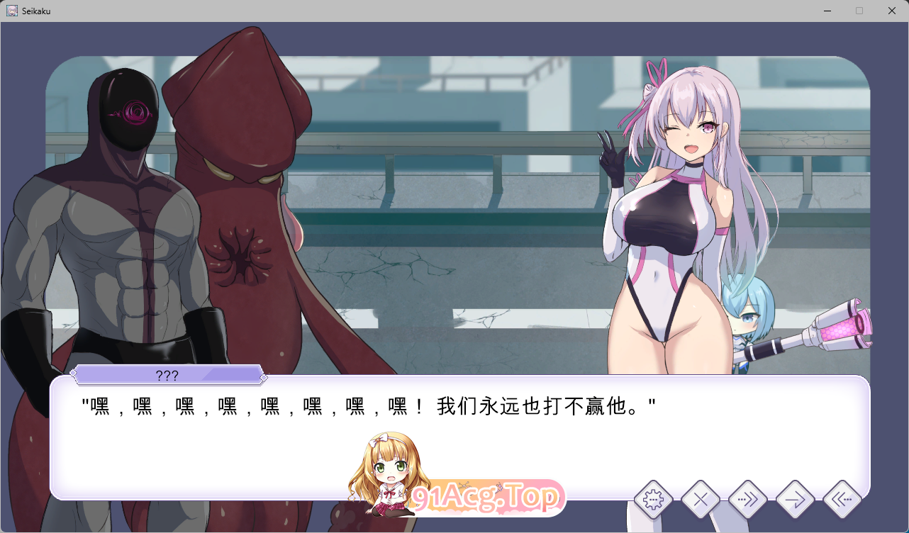 [对战SLG/汉化]圣核战姬毁灭作战 机翻版[更新DLC][FM/1.9G/百度]-第3张-游戏-哥特动漫王国-ACG交流分享论坛