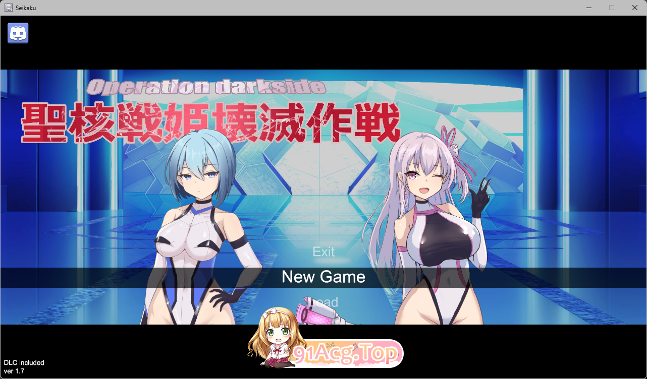 [对战SLG/汉化]圣核战姬毁灭作战 机翻版[更新DLC][FM/1.9G/百度]-第1张-游戏-哥特动漫王国-ACG交流分享论坛