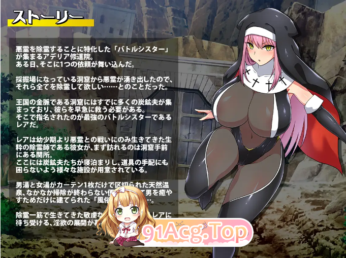 QQ20241027-203610.png