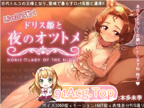 QQ20241027-203309.png