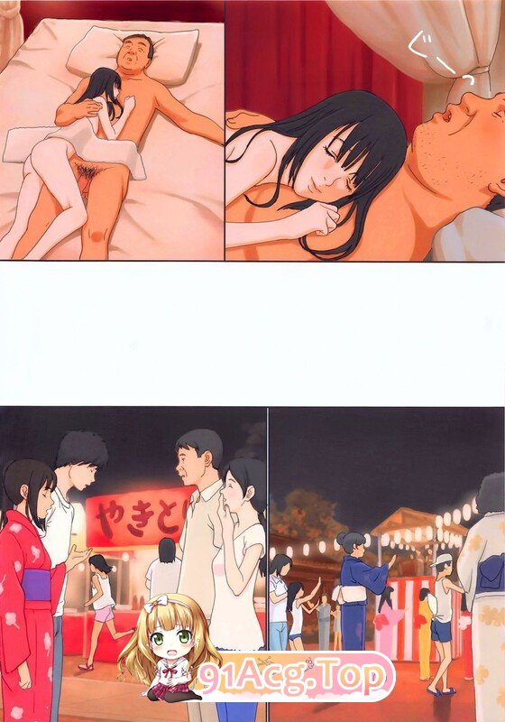 [[淫妻淫母] 弟弟出差，我教弟妹和侄女们玩淫趴 “カルーア鈴木”x18][933P/285M]度猫-第5张-漫画-哥特动漫王国-ACG交流分享论坛
