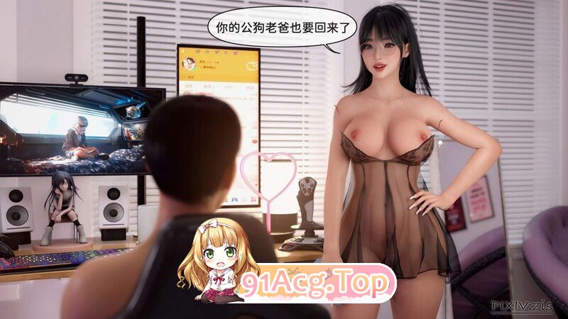 [[3D淫母] 强势美母在爸爸面前给懦弱儿子开苞 “皮针1~8.2+番x2”][1504P/532M]度猫-第2张-漫画-次元小屋-ACG交流分享论坛