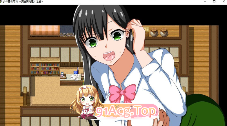 [绿帽RPG/汉化/动态]少年勇者阿肯 ～调查闹鬼屋！之卷 精翻汉化版[FM/420M/百度]-第2张-游戏-次元小屋-ACG交流分享论坛