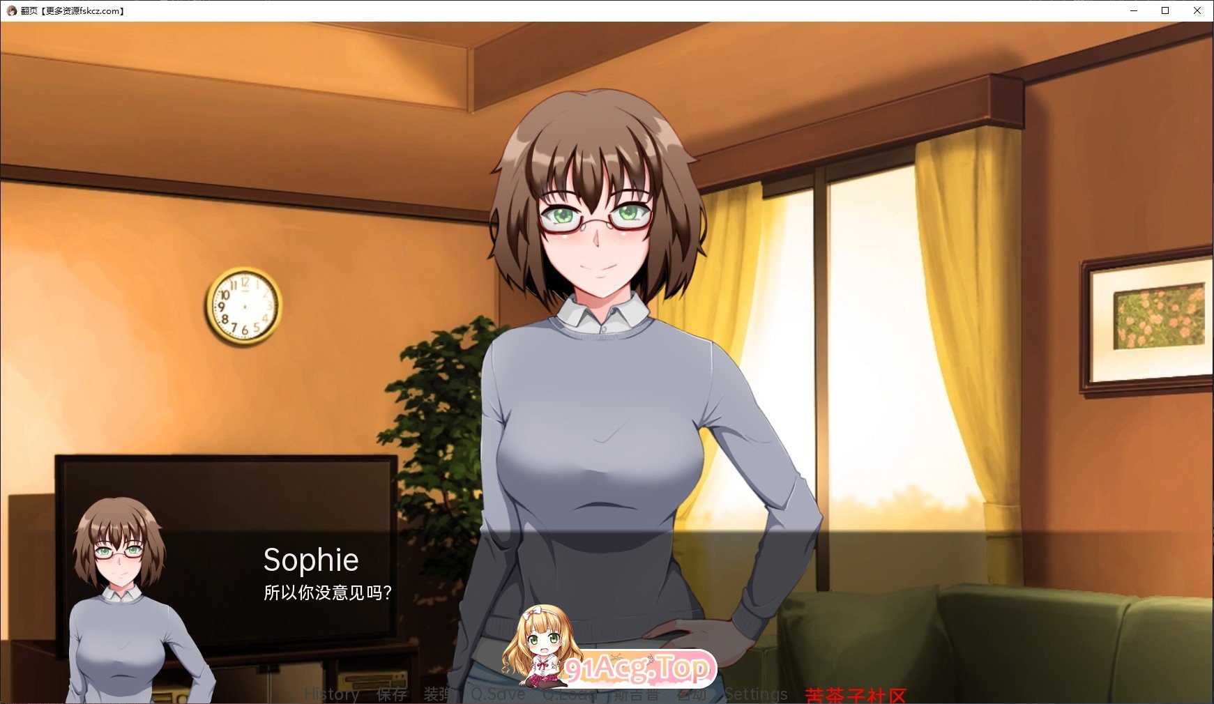 [欧美2D/汉化]翻页 V0.30.0 AI汉化版[PC+安卓][FM/2.3G/百度]-第8张-游戏-风花雪月-ACG交流分享论坛
