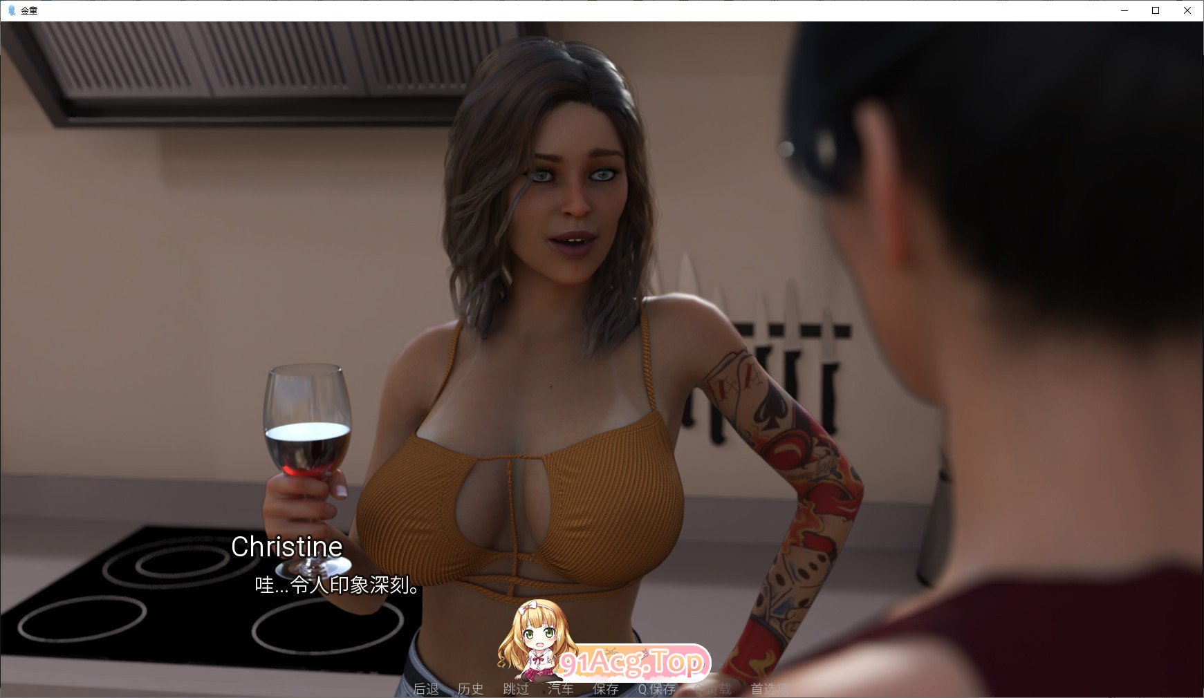 [欧美SLG/汉化/动态]金色小子V0.7制作人版本 AI汉化版[PC+安卓][FM/5.6G/百度]-第10张-游戏-次元小屋-ACG交流分享论坛