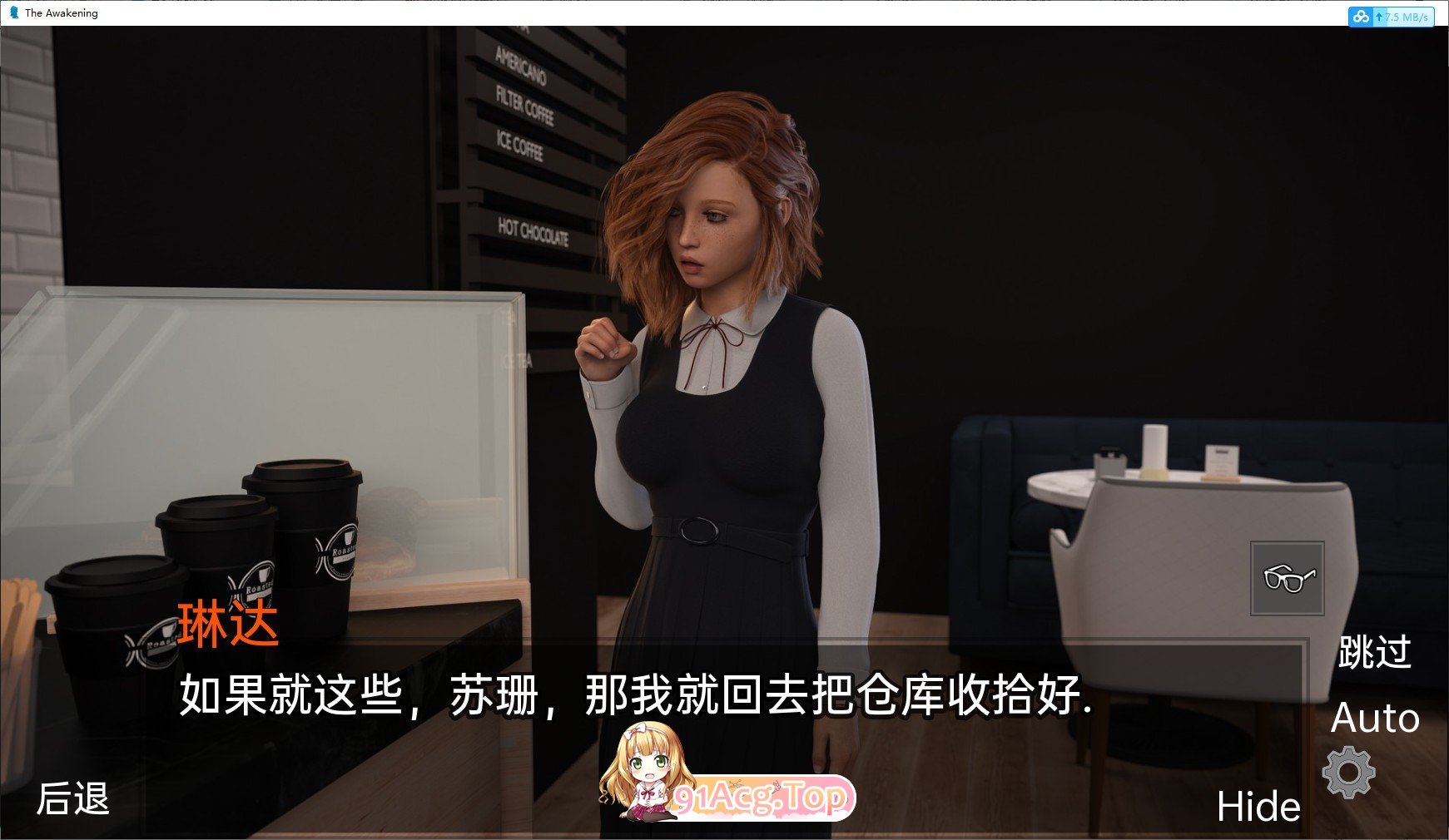 [欧美神作SLG/汉化/高渲染动态]欲望觉醒v0.4.5 AI汉化版[10月更新][PC+安卓][FM/6.8G/百度]-第18张-游戏-哥特动漫王国-ACG交流分享论坛