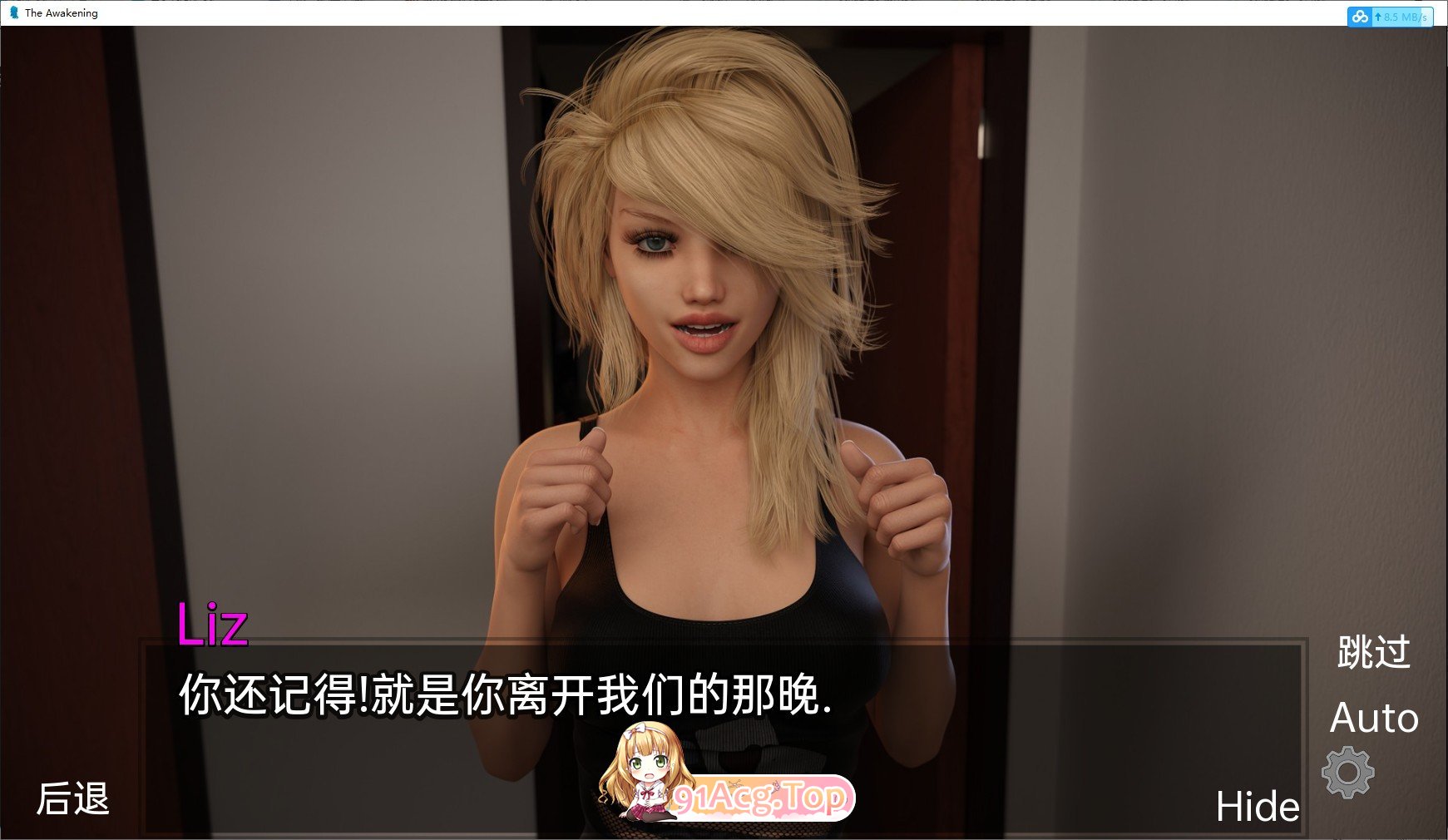 [欧美神作SLG/汉化/高渲染动态]欲望觉醒v0.4.5 AI汉化版[10月更新][PC+安卓][FM/6.8G/百度]-第14张-游戏-哥特动漫王国-ACG交流分享论坛