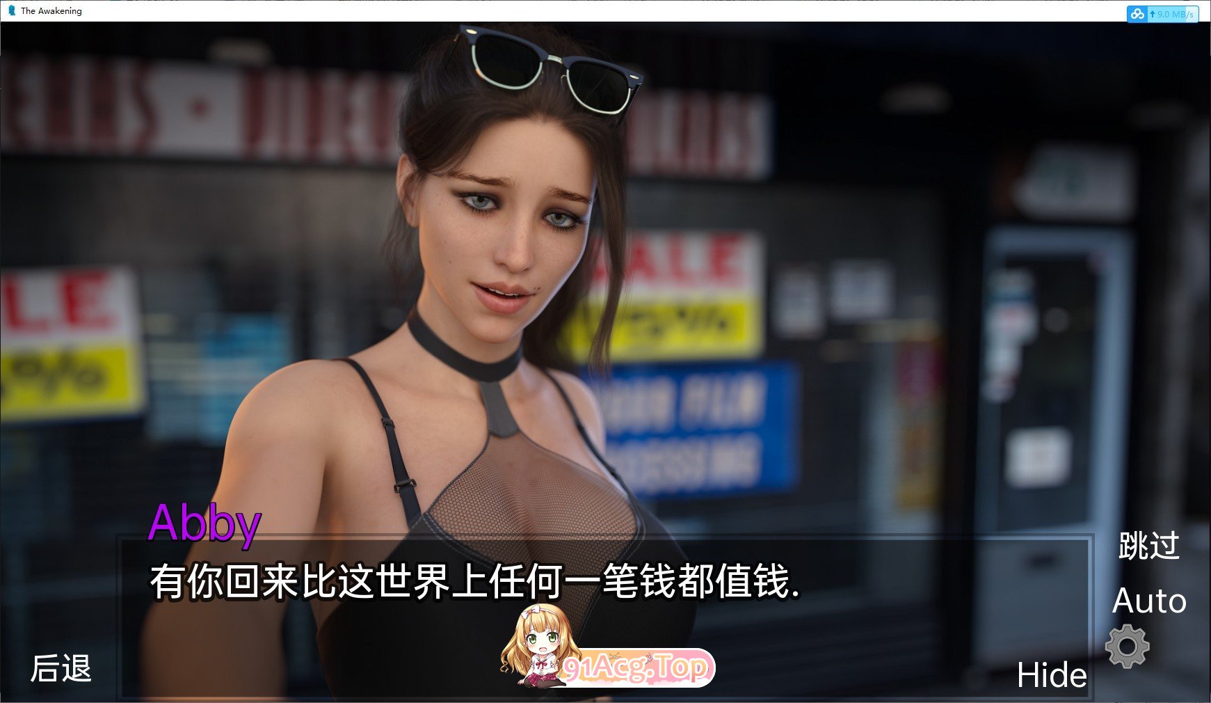 [欧美神作SLG/汉化/高渲染动态]欲望觉醒v0.4.5 AI汉化版[10月更新][PC+安卓][FM/6.8G/百度]-第10张-游戏-哥特动漫王国-ACG交流分享论坛