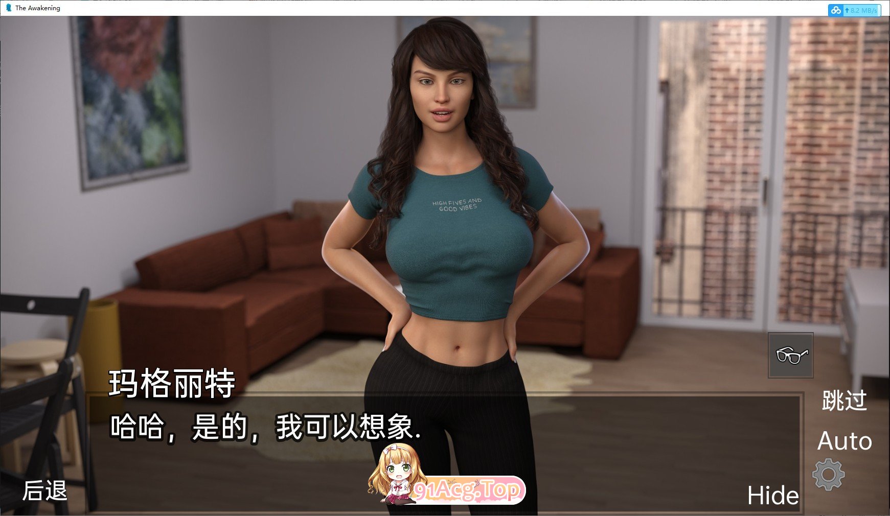 [欧美神作SLG/汉化/高渲染动态]欲望觉醒v0.4.5 AI汉化版[10月更新][PC+安卓][FM/6.8G/百度]-第17张-游戏-哥特动漫王国-ACG交流分享论坛