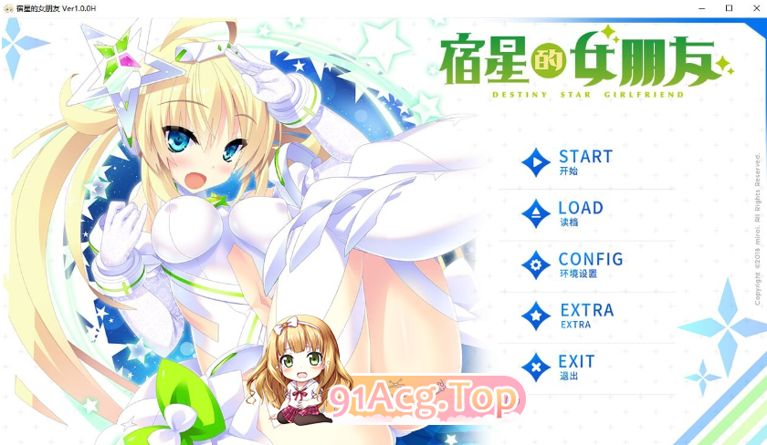 QQ20241029-231016.png