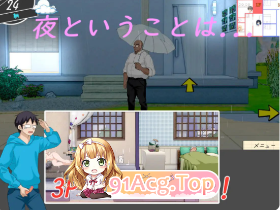 QQ20241028-185122.png