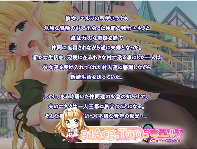 QQ20241028-184856.png