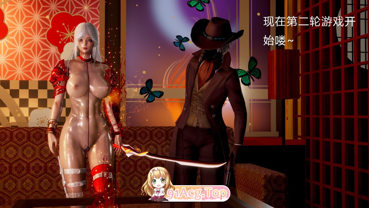 [Jayep] 武林 01-09 tag爆乳肥臀母乳喷射古侠长篇剧情微重口[1557P/729M/FM]-第6张-漫画-哥特动漫王国-ACG交流分享论坛