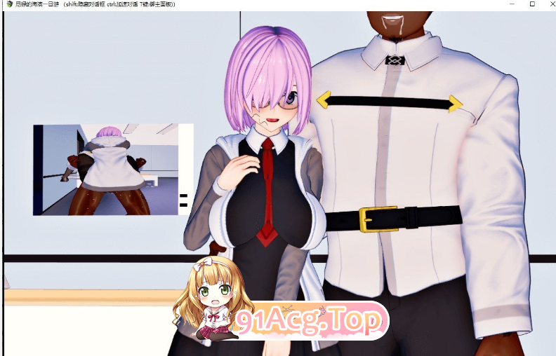 [中文RPG/超级NTR/动态]尼禄的海滨一日游V0.4 官方中文重置版[FM/2.2G/百度]-第3张-游戏-哥特动漫王国-ACG交流分享论坛