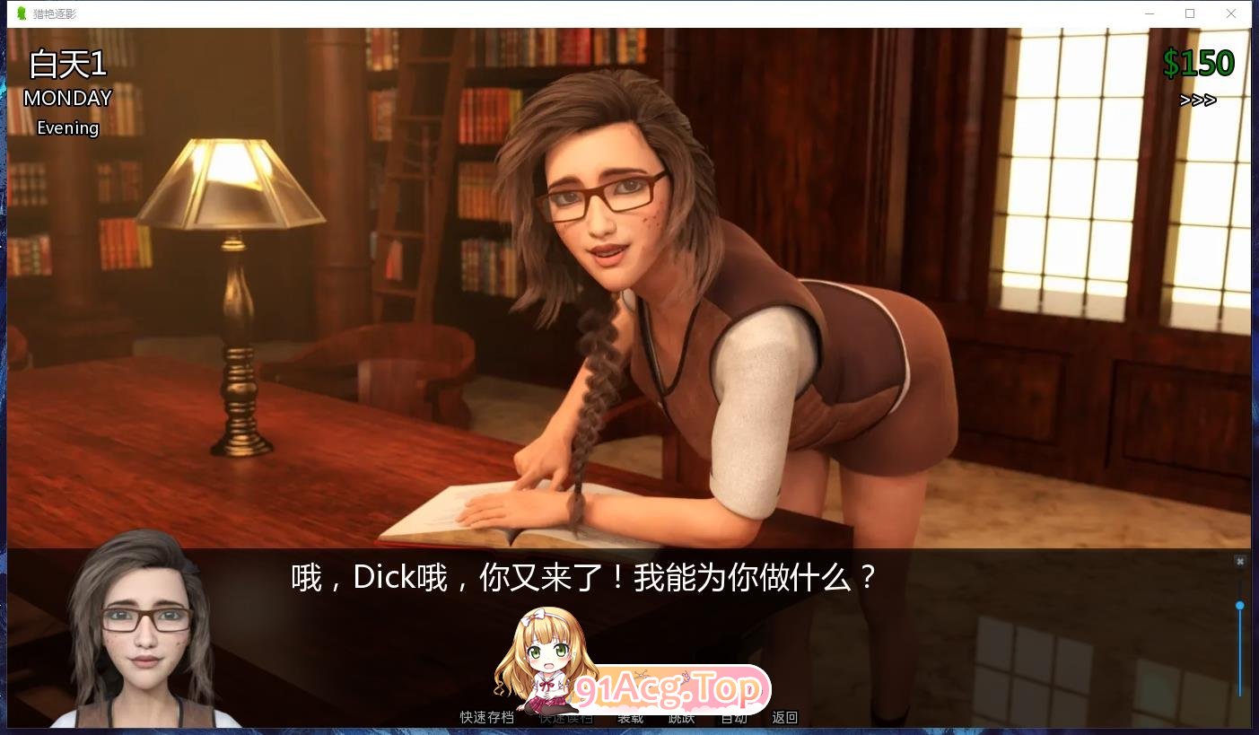 [欧美神作SLG/汉化/动态]猎艳逐影 V0.17.1 Extra AI汉化版[更新][PC+安卓][FM/8.2G/百度]-第9张-游戏-次元小屋-ACG交流分享论坛