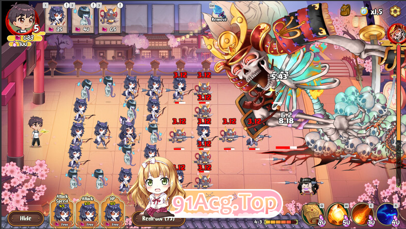 QQ20241030-222806.png