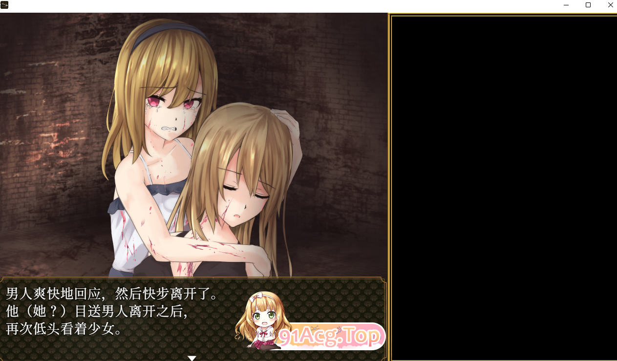 [精品RPG/中文/全动态]噬欲之书~谎言与复仇的抒情诗 官方中文版 [FM/1G/百度]-第3张-游戏-哥特动漫王国-ACG交流分享论坛