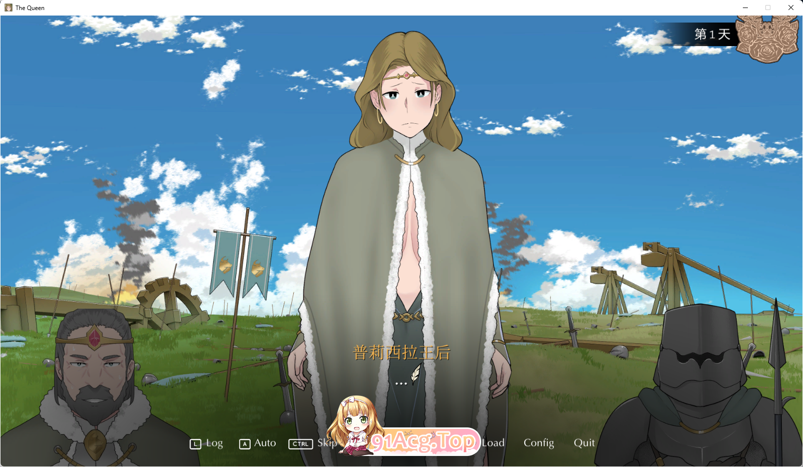 [SLG/NTR/中文]收养地精的女王 The Queen Who Adopted a Goblin[FM/450M/百度]-第3张-游戏-哥特动漫王国-ACG交流分享论坛