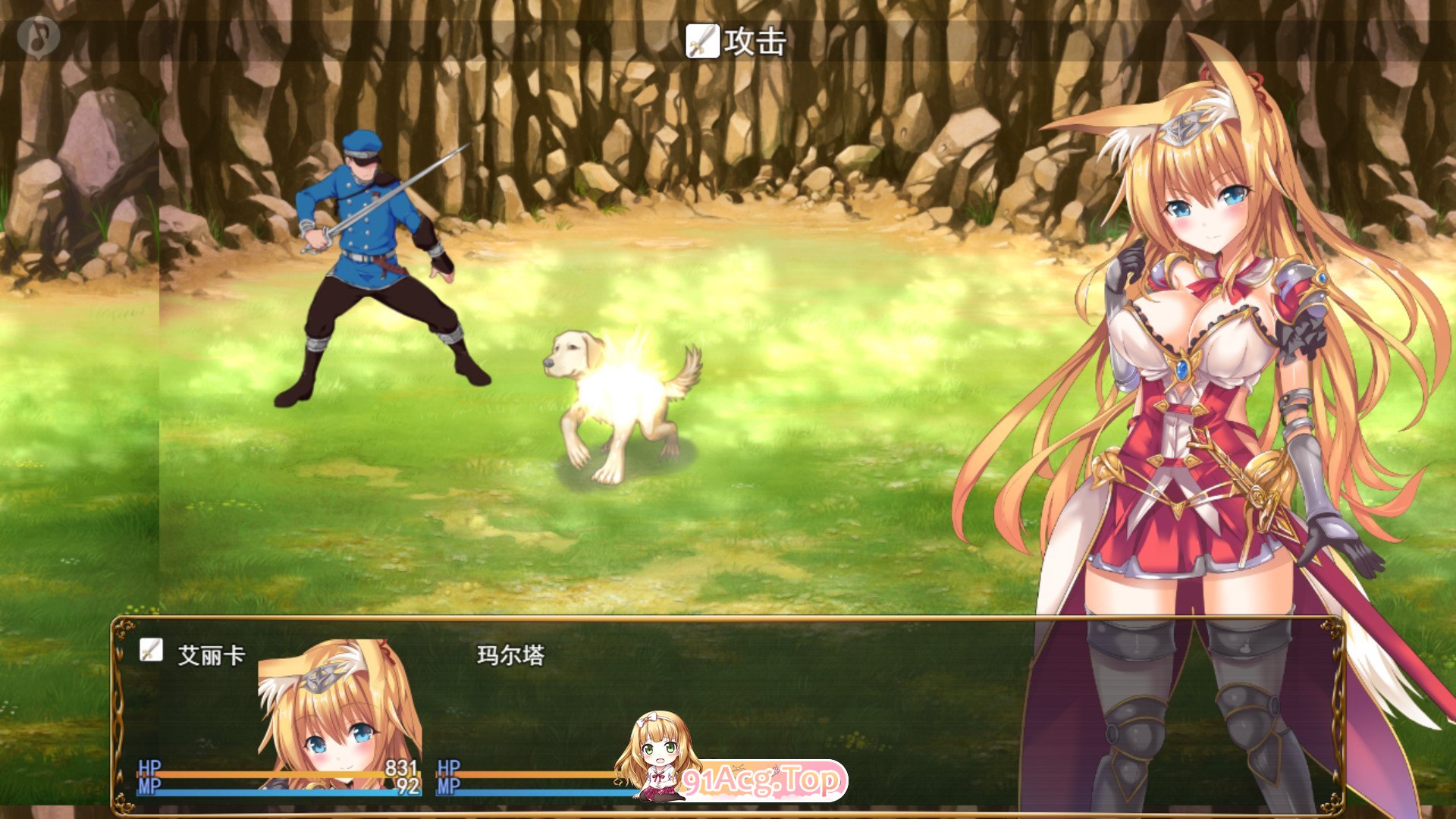 [大型RPG/中文/步兵]公主是不会认输的！银乱国家冒险谭！官方中文版FM/1.9G/百度]-第3张-游戏-哥特动漫王国-ACG交流分享论坛