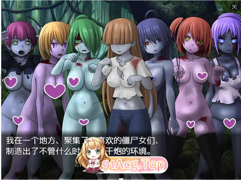 QQ20241031-220942.png
