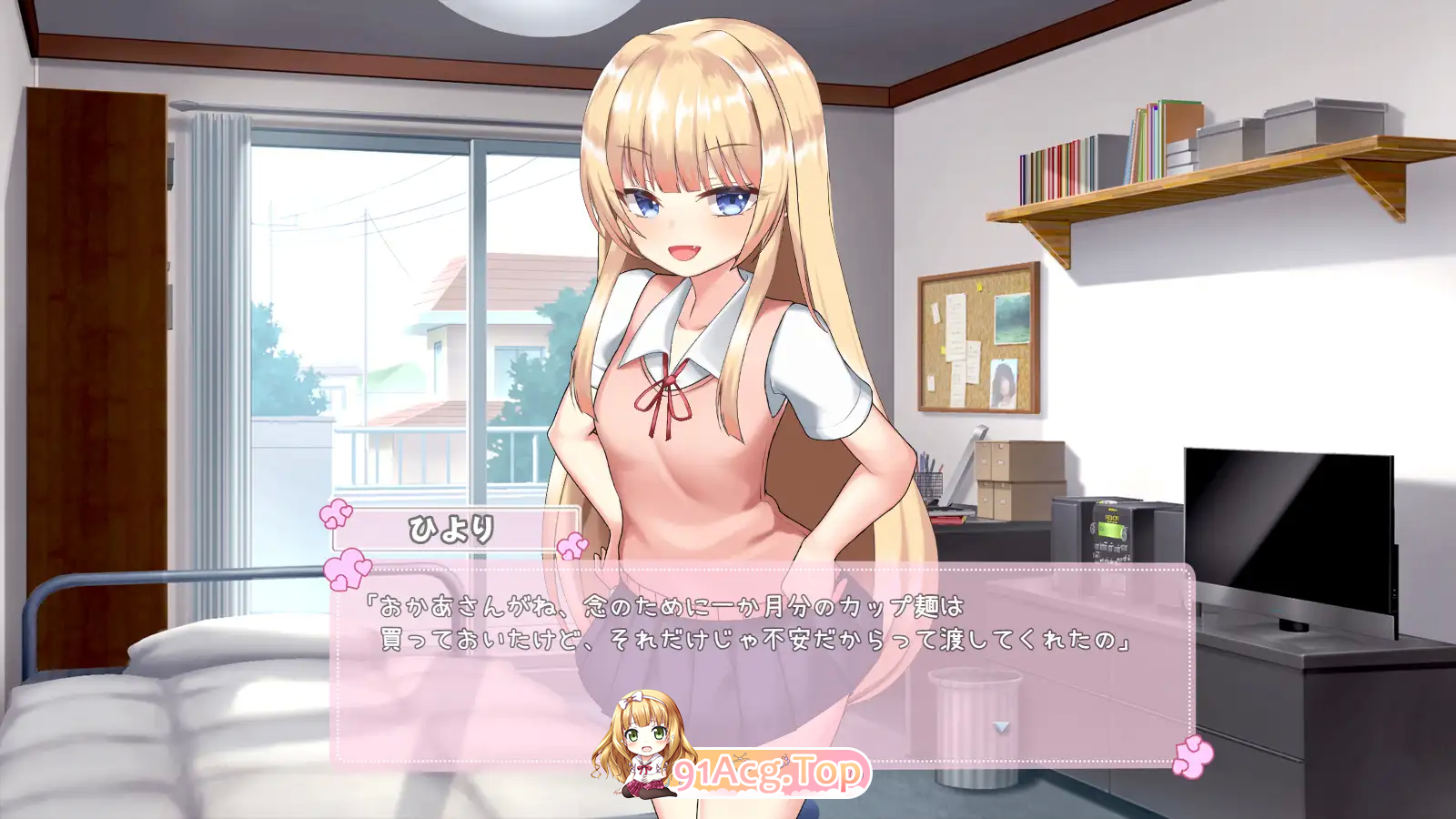 [互动SLG/汉化/动态]雌小鬼暑假V4 挂载AI汉化版[FM/1.6G/百度]-第3张-游戏-哥特动漫王国-ACG交流分享论坛