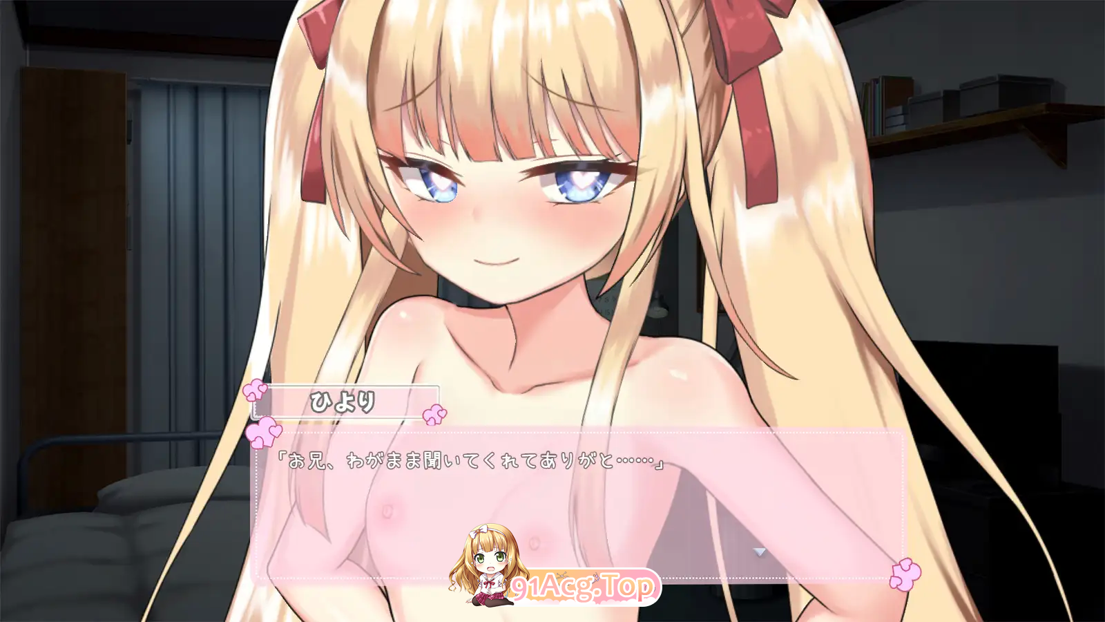 [互动SLG/汉化/动态]雌小鬼暑假V4 挂载AI汉化版[FM/1.6G/百度]-第4张-游戏-哥特动漫王国-ACG交流分享论坛