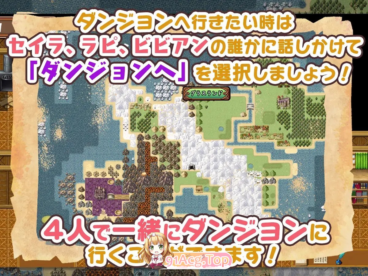[RPG/汉化]旅店店主和亚人奴隶 挂载AI汉化版+存档[新汉化][FM/1.4G/百度]-第8张-游戏-次元小屋-ACG交流分享论坛