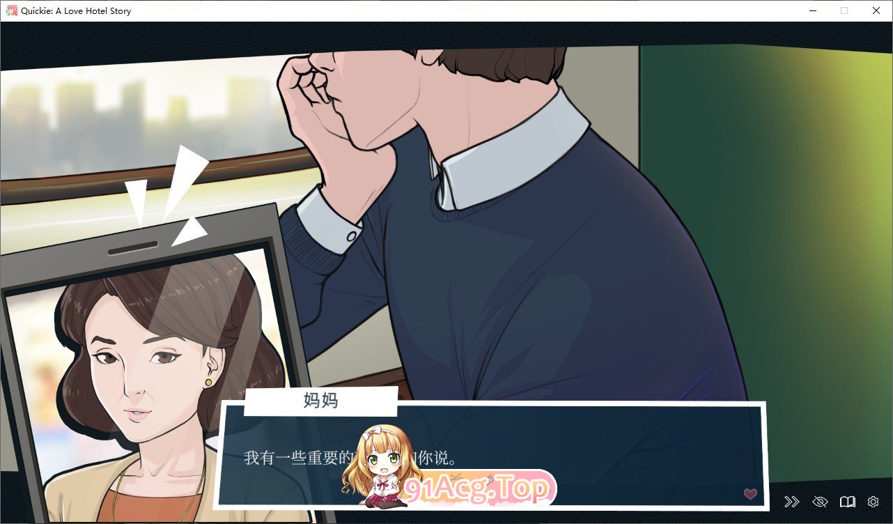 [模拟经营SLG/中文/全动态]快捷情趣酒店 V0.37.0 官方中文步兵版[11月更新][PC+安卓][FM/6.4G/百度]-第4张-游戏-次元小屋-ACG交流分享论坛