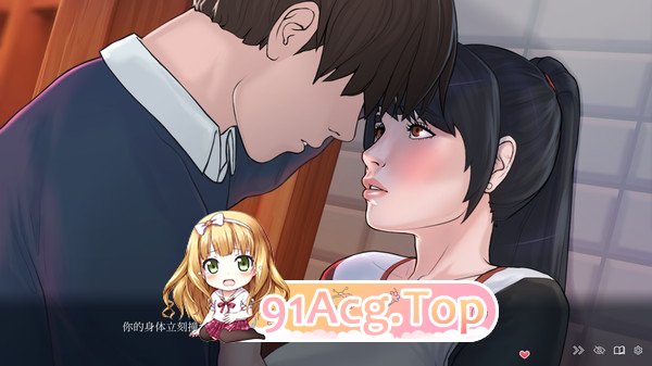 [模拟经营SLG/中文/全动态]快捷情趣酒店 V0.37.0 官方中文步兵版[11月更新][PC+安卓][FM/6.4G/百度]-第10张-游戏-次元小屋-ACG交流分享论坛
