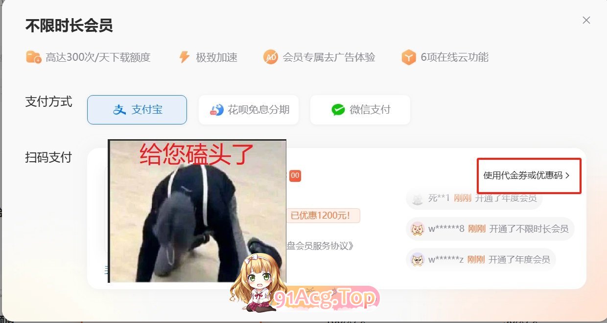 [PS-AI] PATREON  Gallery 原档图集 tag爆乳肥臀破损丝袜对魔忍[243P/789M/FM]-第14张-漫画-次元小屋-ACG交流分享论坛