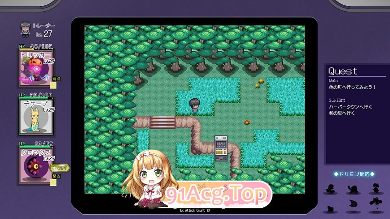 [RPG] [迅雷云/OD/FM]ヤリステメスブター ボクだけの謎ルール!/Yarimono/YARISUTEMESUBUTA ~ 一次性交易大师 ~/本体+全-第6张-游戏-次元小屋-ACG交流分享论坛