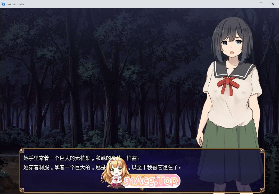 [精品RPG/汉化]初入学到色欲学园的少女希望守护贞操 机翻汉化版+存档[新作/战斗H][FM/2.4G/百度]-第2张-游戏-哥特动漫王国-ACG交流分享论坛