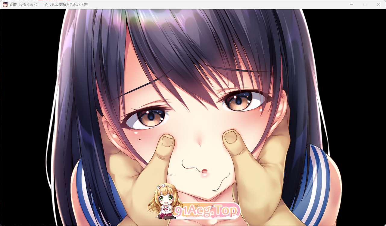 [超赞拔作ADV/汉化/NTR]可否原谅？无辜的笑颜和银湿的内衣！AI汉化版+全CG存档[新汉化][FM/830M/百度]-第3张-游戏-次元小屋-ACG交流分享论坛
