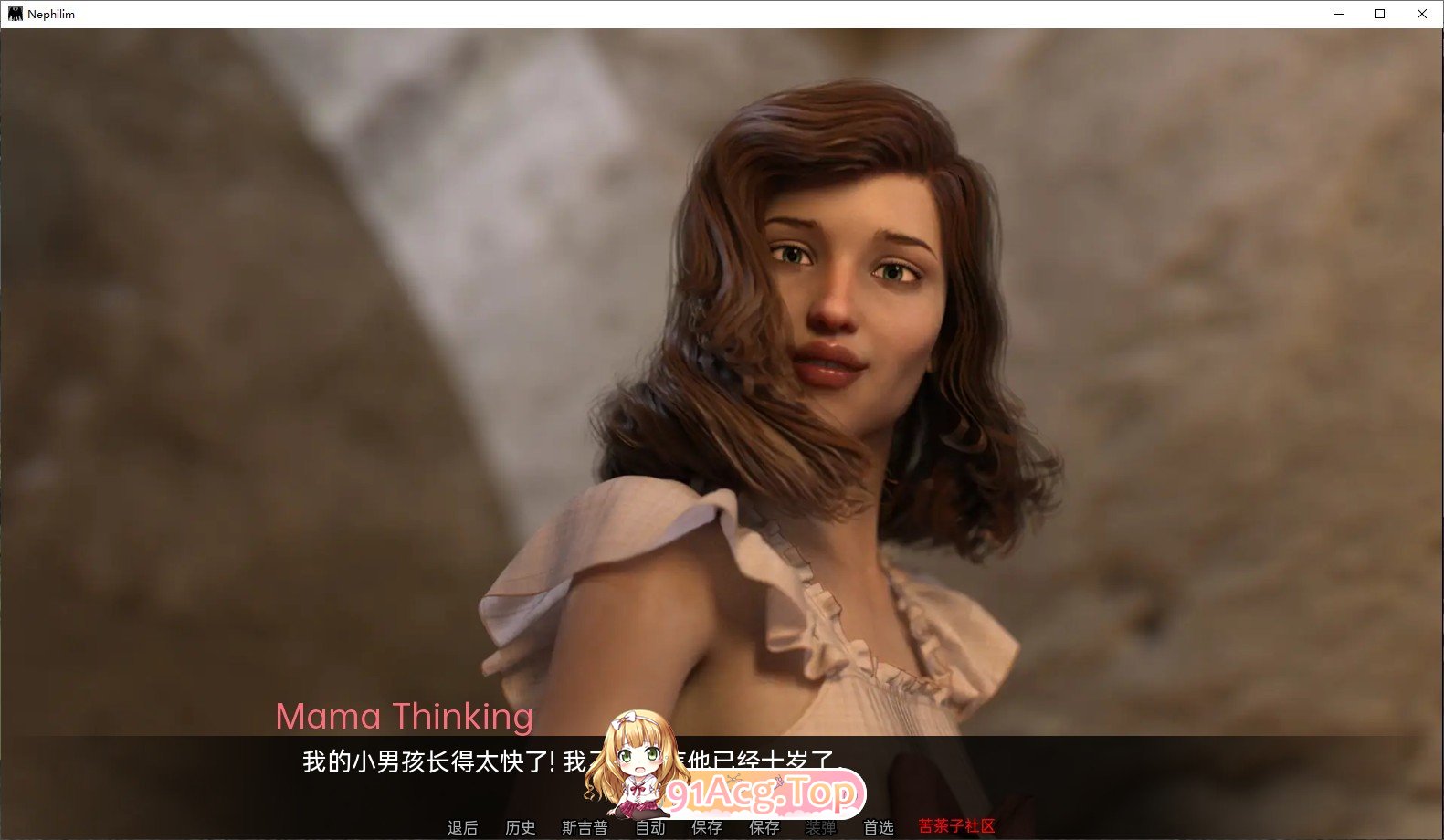 [欧美SLG/汉化/动态]奈非利姆V0.4.8 AI汉化版[PC+安卓][FM/6.4G/百度]-第4张-游戏-哥特动漫王国-ACG交流分享论坛