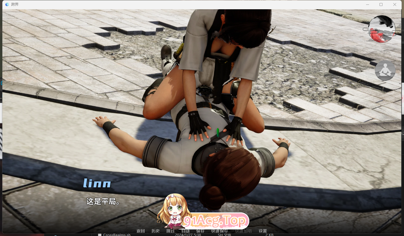 [SLG] [迅雷云/OD/FM]跨界/Cross Realms v0.2.1/官中/PC+安卓/无码动态（3.08G）-第6张-游戏-次元小屋-ACG交流分享论坛