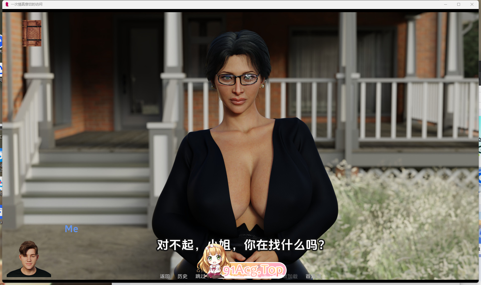 [SLG] [迅雷云/OD/FM]一次衷心的拜访/A Heartfelt Visit Ch. 3/中文/PC+安卓/无码动态（3.69G）-第2张-游戏-次元小屋-ACG交流分享论坛