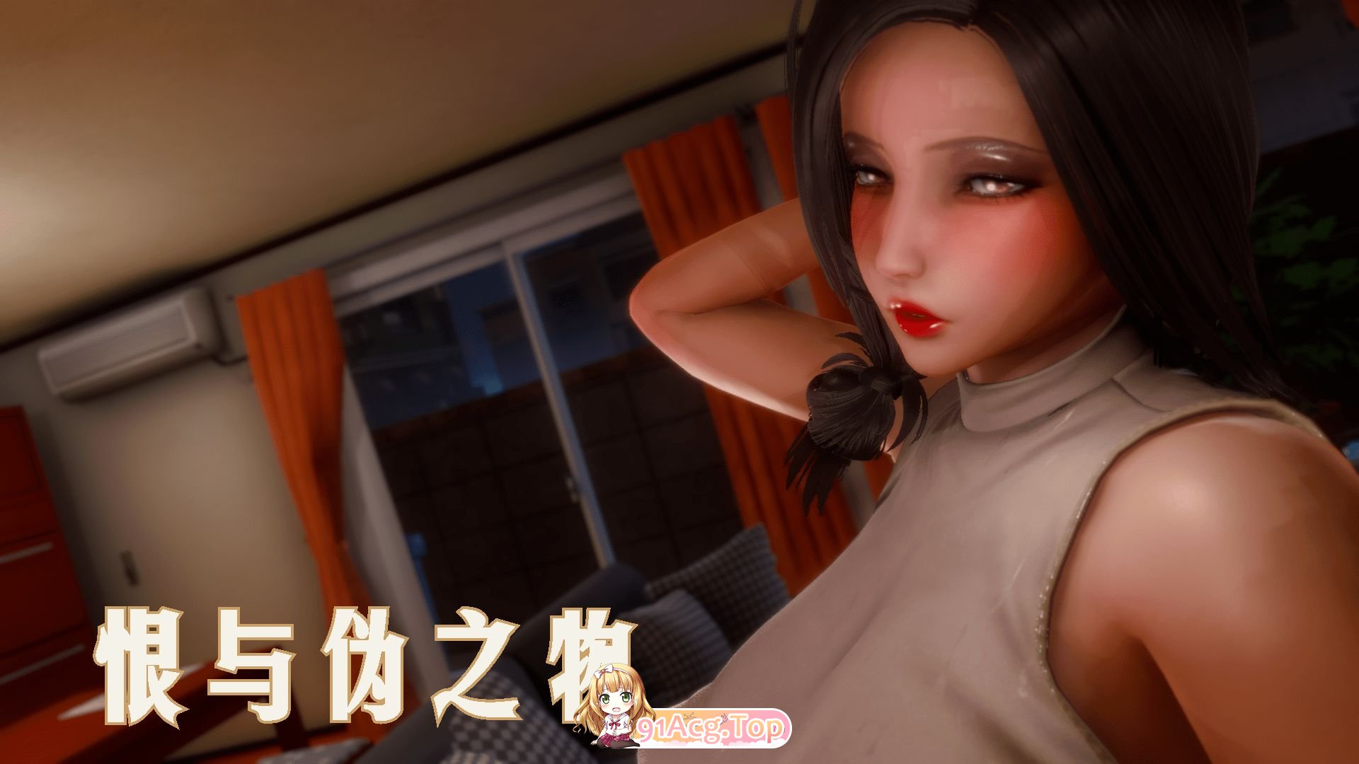 [phloxcc] 恨与伪之物 继母美雪 01-02  tag爆乳大屁股丝袜继母中出[565P/245M/FM]-第3张-漫画-次元小屋-ACG交流分享论坛