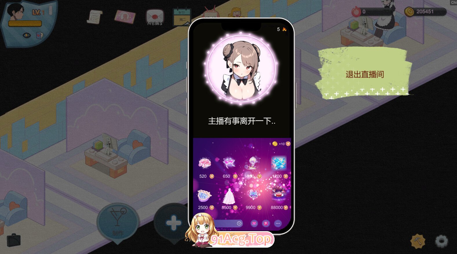 [SLG/PC/官中] 黑山恋爱咖啡厅 v1.6 [FM/200M/百度OD]-第6张-游戏-哥特动漫王国-ACG交流分享论坛