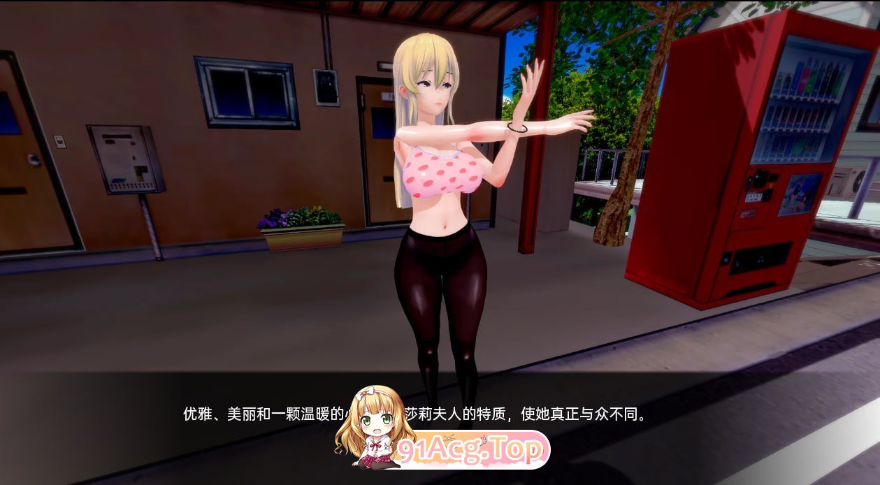 [SLG] [迅雷云/OD/FM]淫荡学院重置 Lustful College Rework v0.36 Halloween/PC+安卓/万圣节汉化版（2.11-第4张-游戏-次元小屋-ACG交流分享论坛
